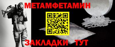 не бодяженный Моздок
