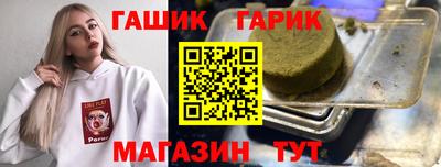 хмурый Можга