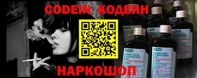 не бодяженный Моздок