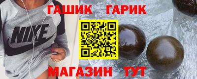 кокаин премиум Волжский