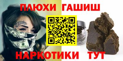 хмурый Можга