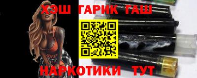 хмурый Можга