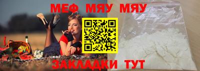 не бодяженный Моздок