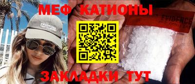 хмурый Можга