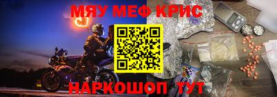 хмурый Можга