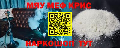 mdpv Азнакаево