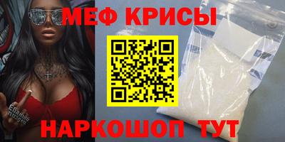 Альфа ПВП Волгодонск