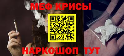 хмурый Можга