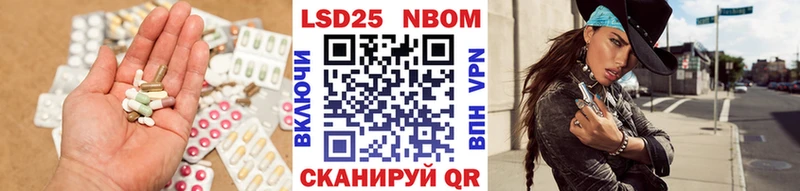 LSD-25 экстази ecstasy  сколько стоит  Краснокамск 