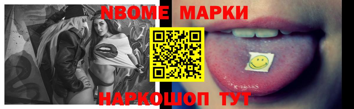 Лсд 25 экстази ecstasy  Вход с VPN  Краснокамск 