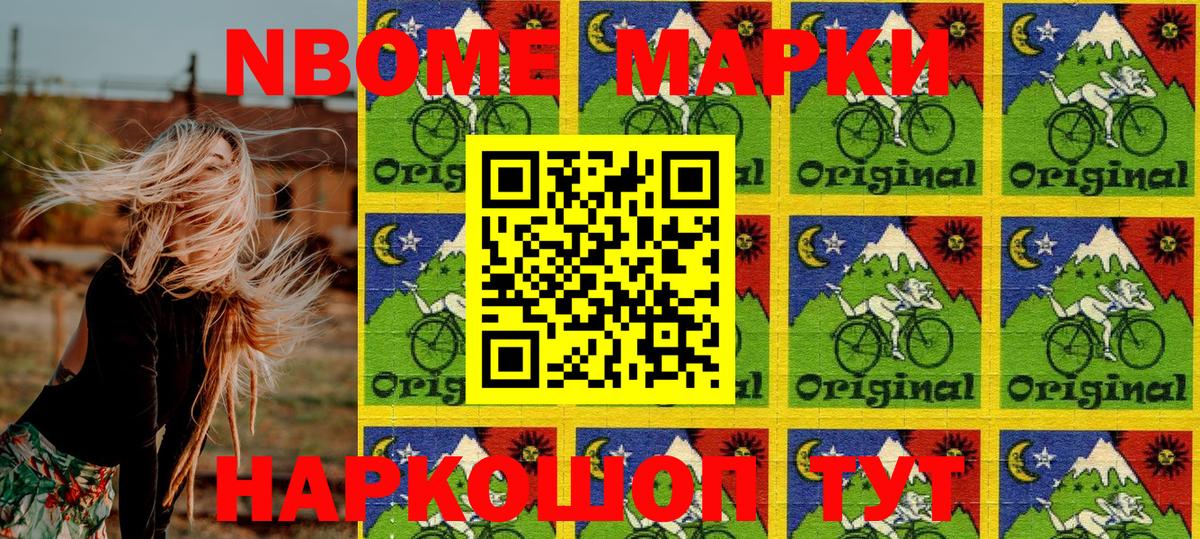 Марихуана  Гашиш  Меф МЯУ МЯУ   Краснокамск  МДМА  Меф МЯУ МЯУ   Гашиш  COCAIN 